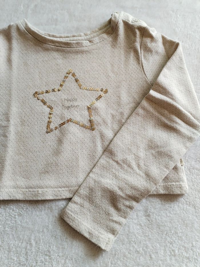 Pull Étoile court Okaïdi 8 ans - photo numéro 2