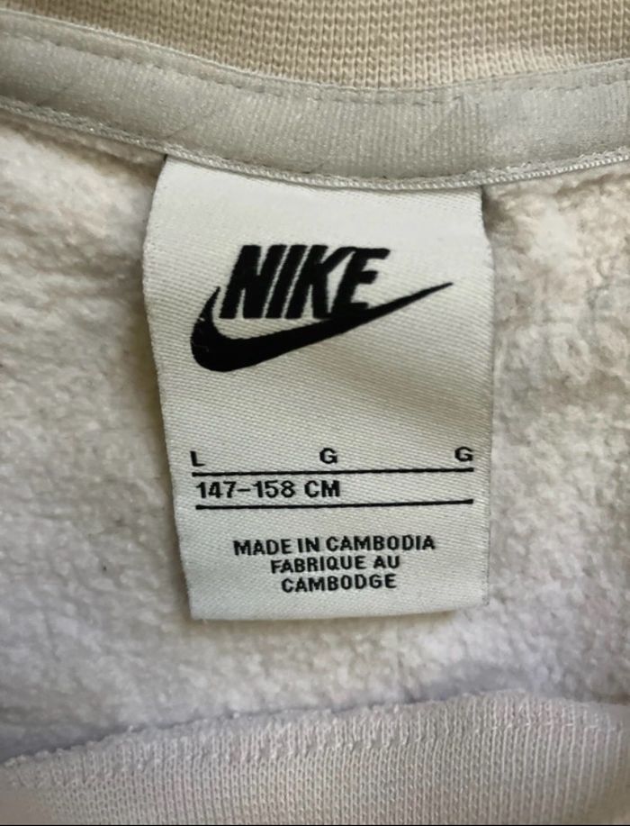 Pull Nike blanc et doré - photo numéro 4