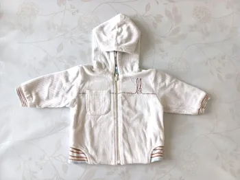 Veste 3 mois Petit Kimbaloo