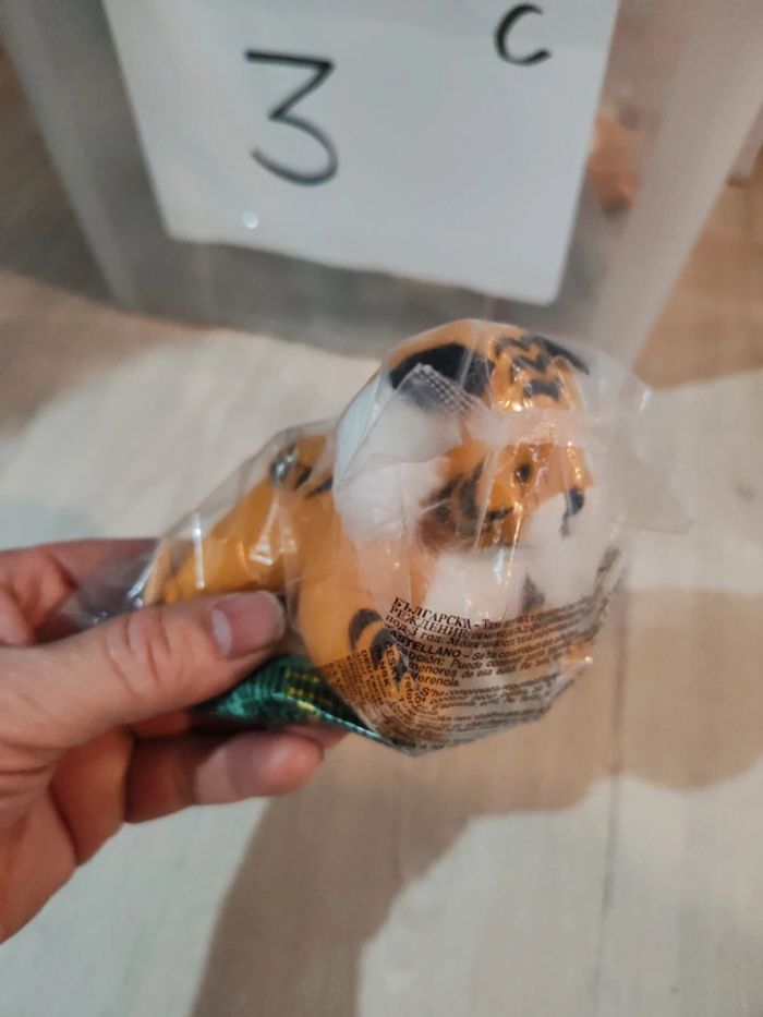 Figurine McDonald's tigre - photo numéro 2