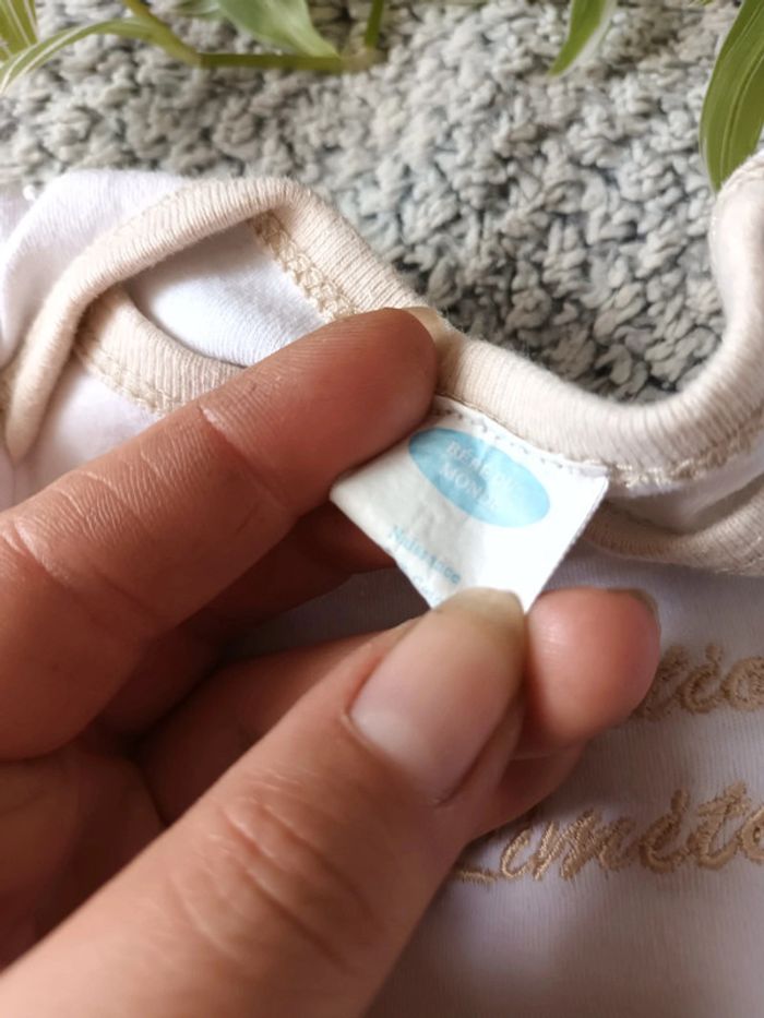 Body naissance - photo numéro 2