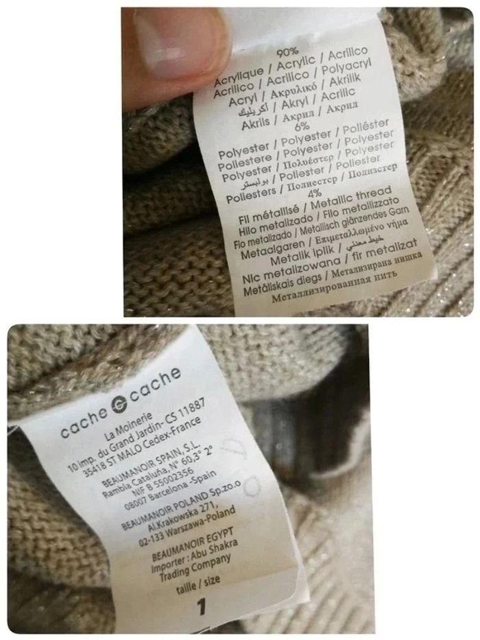 Tunique en maille beige & argenté T. 36 Cache Cache 💮 90% Acrylique 6% Polyester 4% Fils métallisés - photo numéro 3