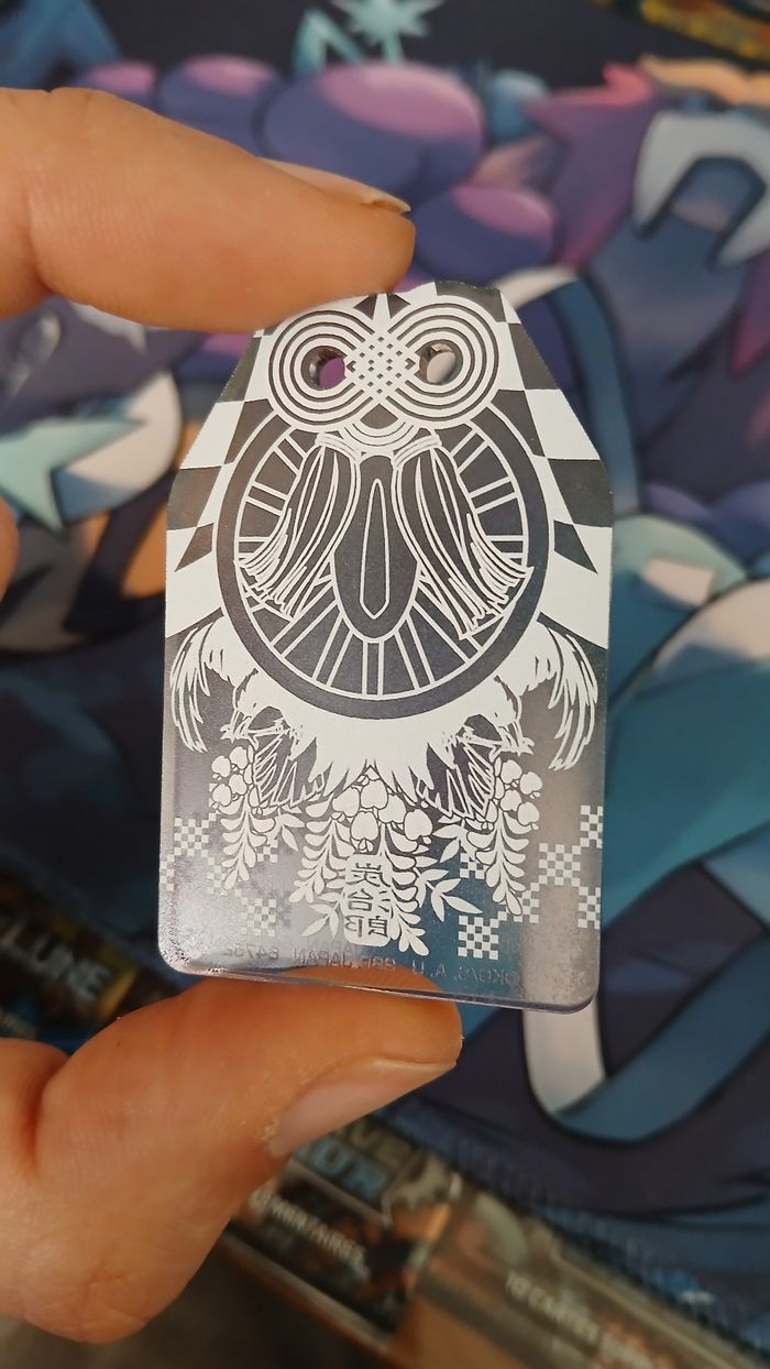 Omamori Demon Slayer - Ichiban Kuji - Lot G - photo numéro 3