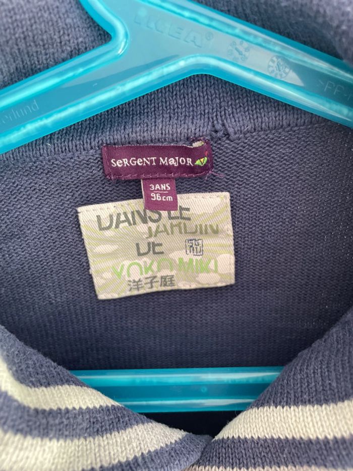 Gilet 3 ans sergent Major - photo numéro 2