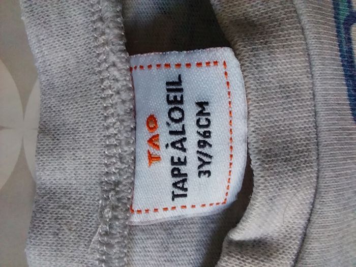Tee Shirt Tape à l’œil, 3 ans - photo numéro 4