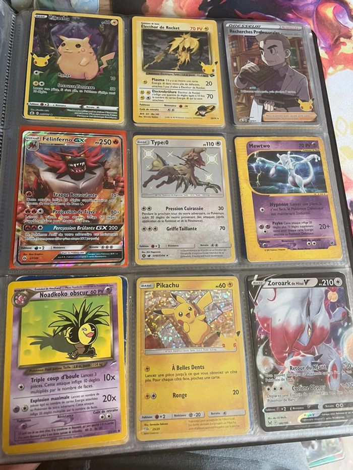 Carte Pokemon ultra rare toutes générations - photo numéro 11