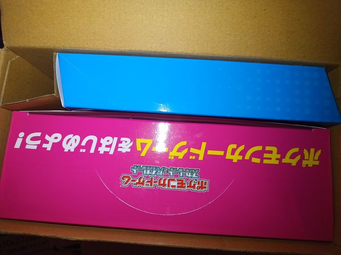 Pokemon svd set complet - photo numéro 3