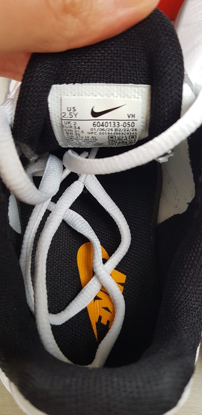 Nike tn - photo numéro 6