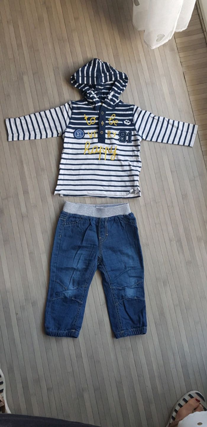 Ensemble - photo numéro 2