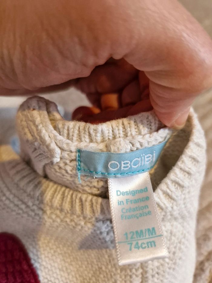 Robe Obaibi fille 18mois gris et Fushia - photo numéro 4