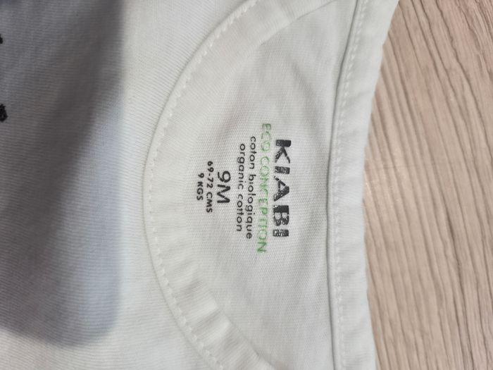 Tee-shirt manches courtes blanc avec un lion, Kiabi, 9 mois. - photo numéro 3