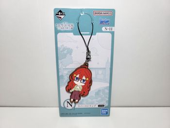 The Quintessential Quintuplets Porte Clé / Key Ring Ichiban Kuji N NAKANO Itsuki
