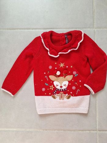 Pull de Noël 18 mois sergent major