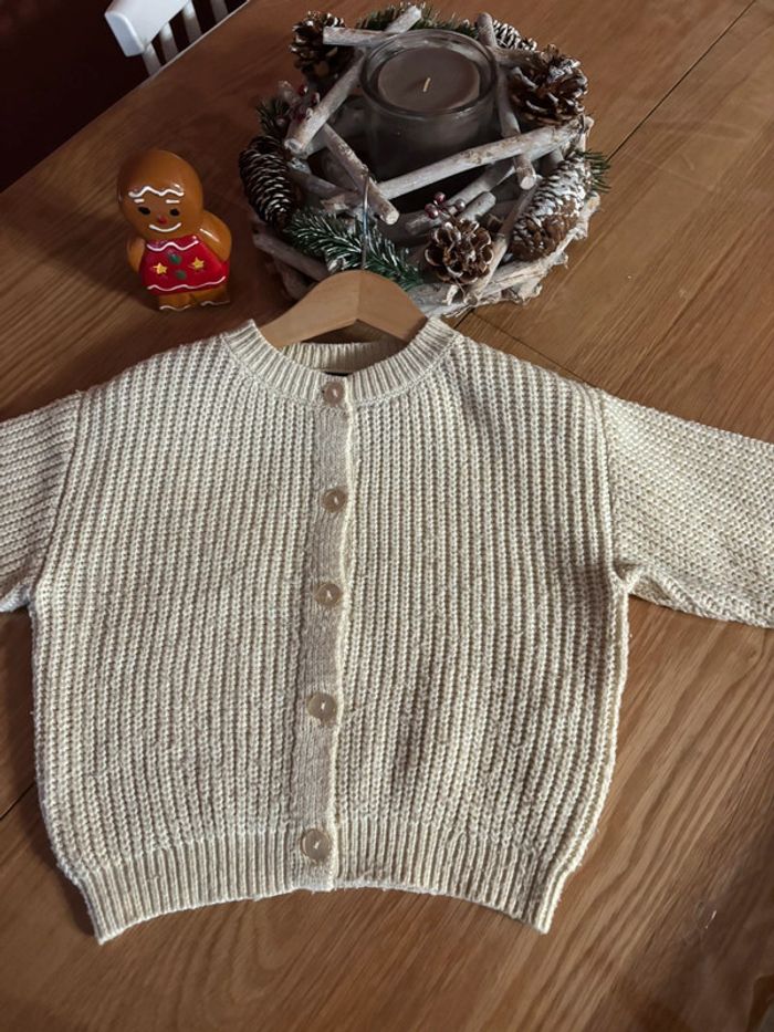 Gilet Kiabi écru EcoConception 4 ans