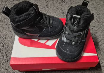 Nike bébé