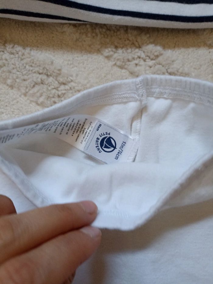 Pyjama 2 pieces Petit Bateau - photo numéro 3