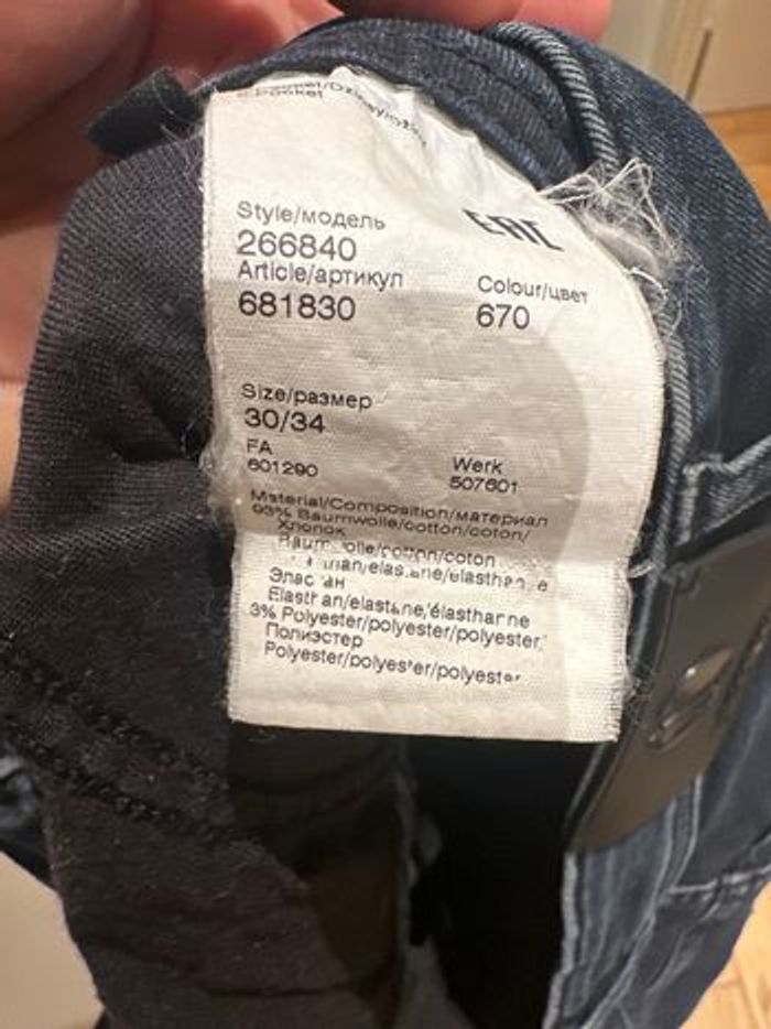 Jeans lagarfeld - photo numéro 4