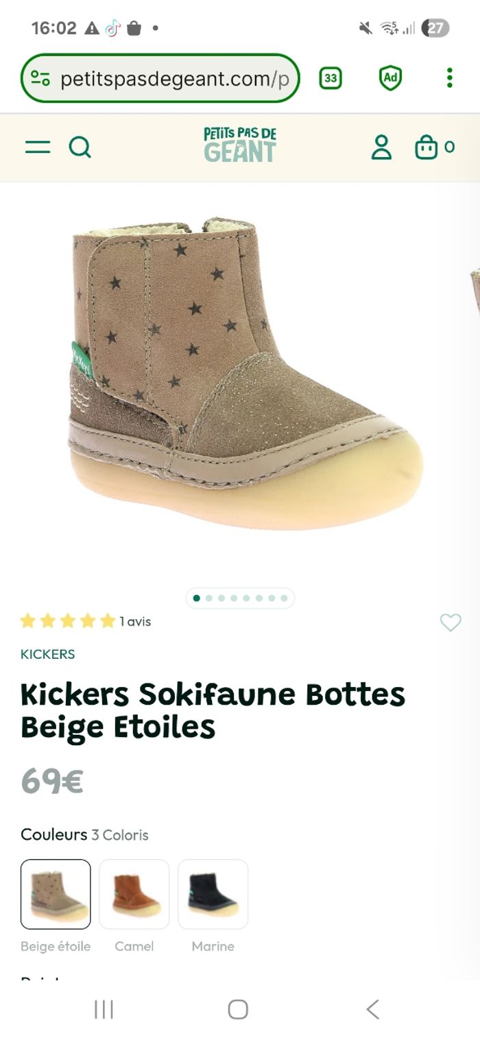 Bottes kickers enfants - photo numéro 2