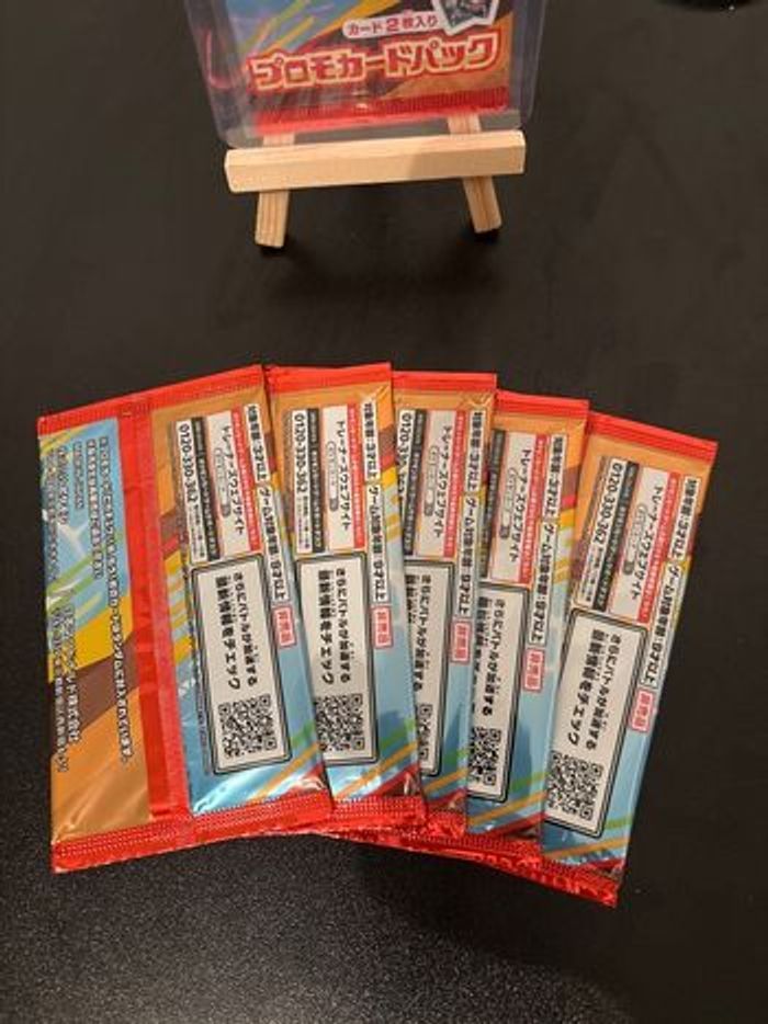 Booster Pikachu Mcdonald's 020/M-Promo 2025 - photo numéro 3