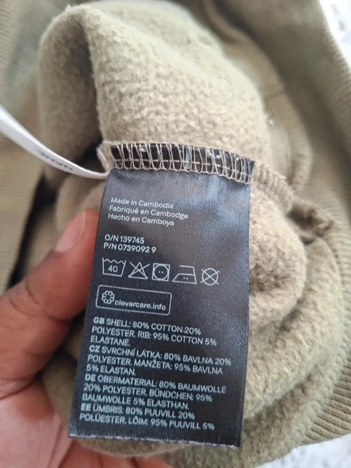 Gilet à capuche H&M garçon 6-8 ans- kaki zippée - en très bon état - photo numéro 4
