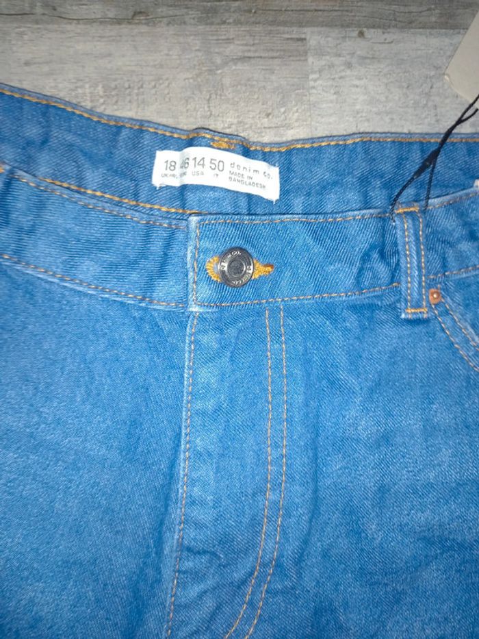 Short jean grande taille - photo numéro 4