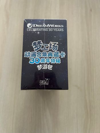 Display kayou célébration 30 th dreamworks