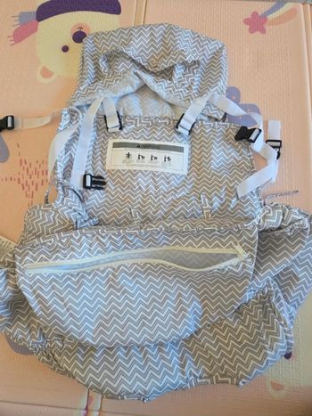 Protection caddie pour bébé 