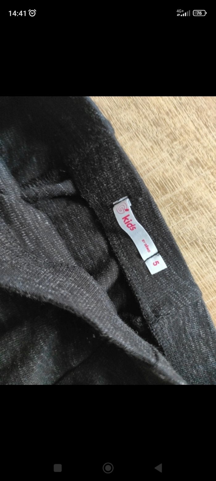 Jupe Gémo gris foncé 5 ans - photo numéro 2