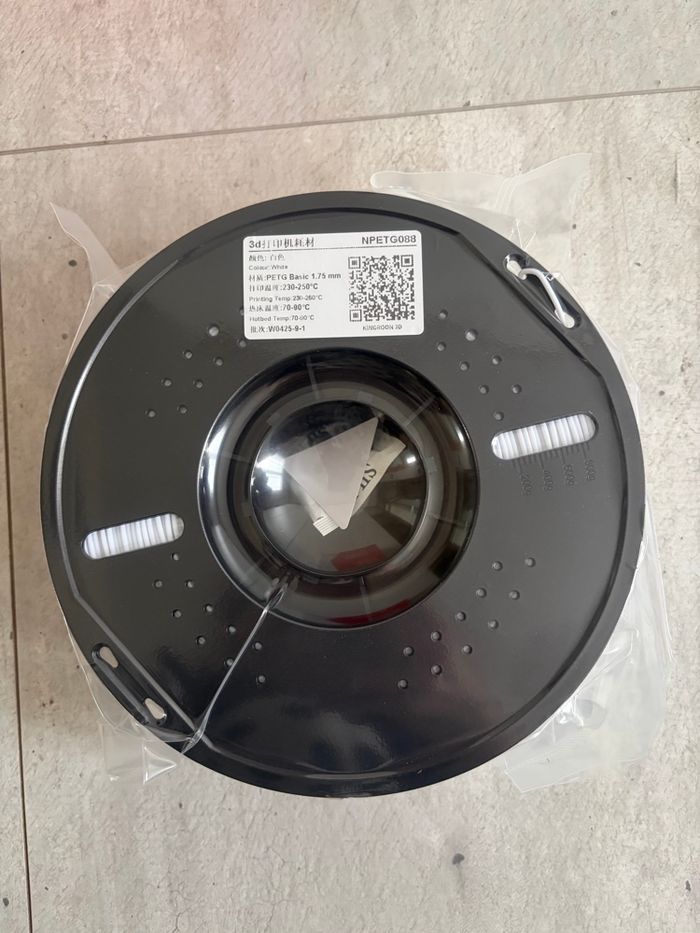 Filament PETG blanc kingroon 1kg - photo numéro 5