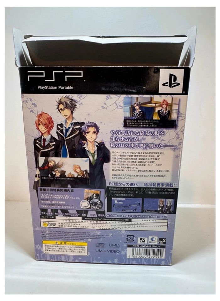 Starry Sky Winter PlayStation Portable PSP (Version Japonaise, Complet) - photo numéro 5