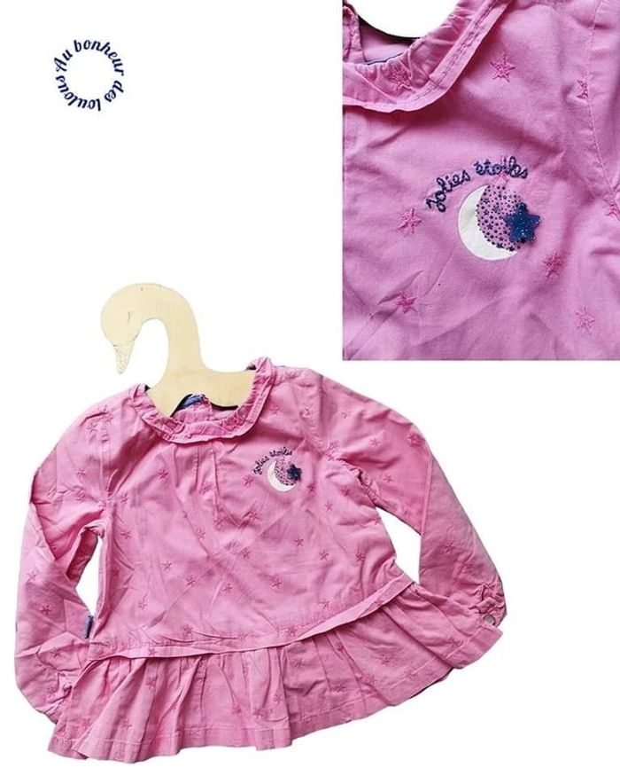 3 ans blouse Sergent major ( blouse en vente uniquement) - photo numéro 2