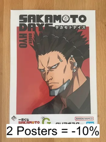 Sakamoto Days – Poster A3 Hyo – Ichiban Kuji Sakamoto Days Vol.1