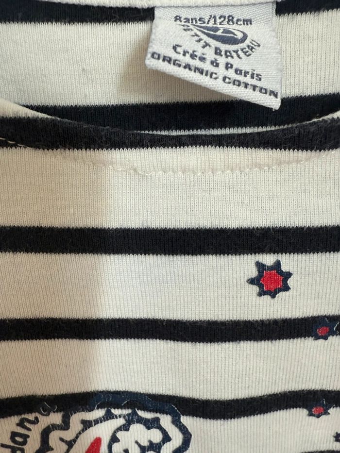 T-shirt petit bateau 8 ans marinière - photo numéro 5