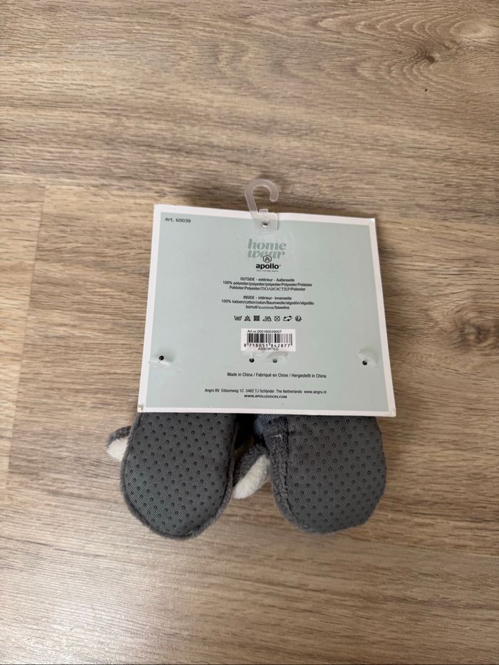 Chaussons - photo numéro 3