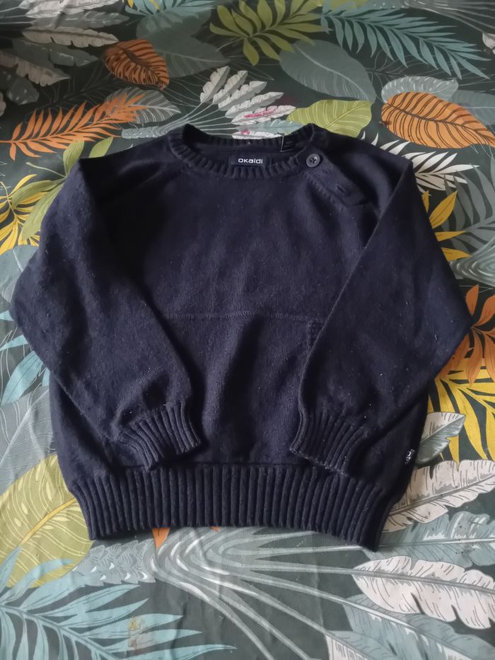 Pull garçon Okaïdi