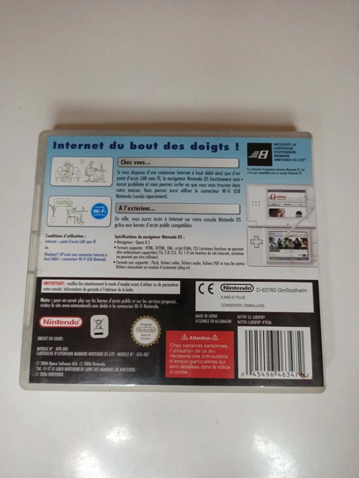 Cartouche Nintendo DS browser (navigateur internet DS) - photo numéro 2