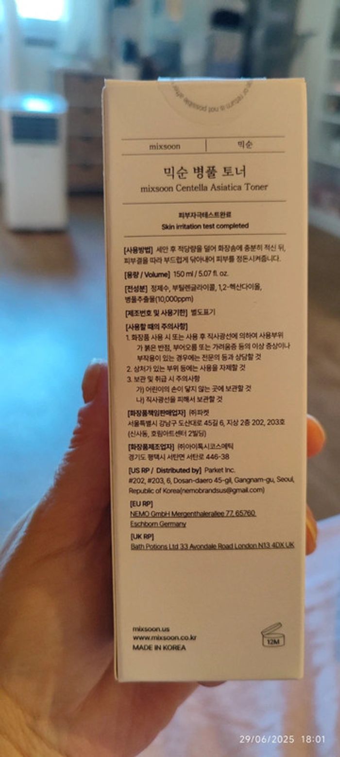 Kbeauty Mixsoon Centella Asiatica Toner 150 ml - photo numéro 7
