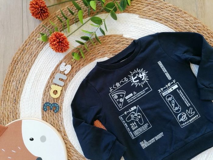 Sweat bleu marine à motifs - photo numéro 2