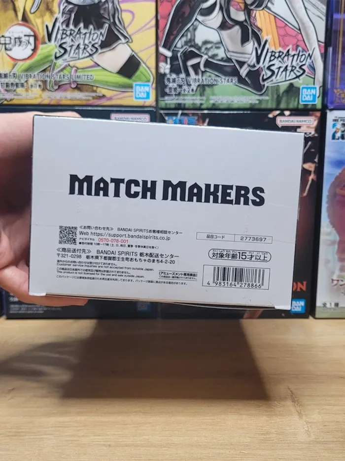 Figurine Dragon Ball Z Dabra Match Makers Banpresto Bandai - photo numéro 5