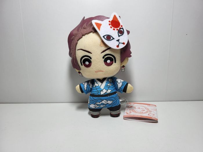 Demon Slayer Peluche Tanjiro Kamado Banpresto