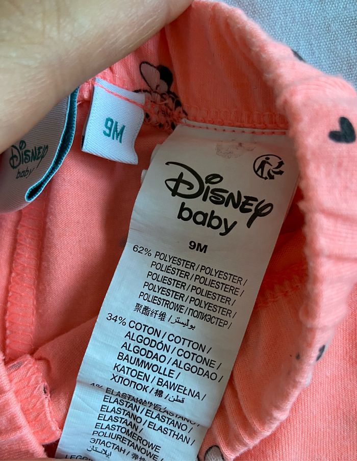 Lot pantalons - photo numéro 5