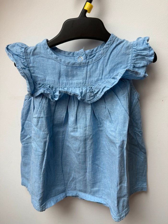 Robe à volant 62 cm