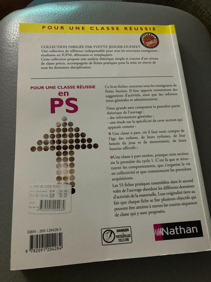 Nathan livre pédagogique enseignant classe maternelle petite section professeur - photo numéro 2