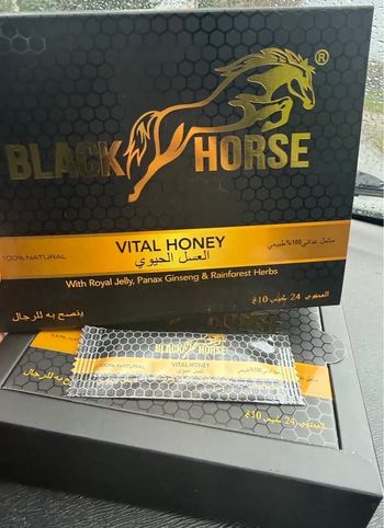 Miel aphro Black Horse 🍯🐎