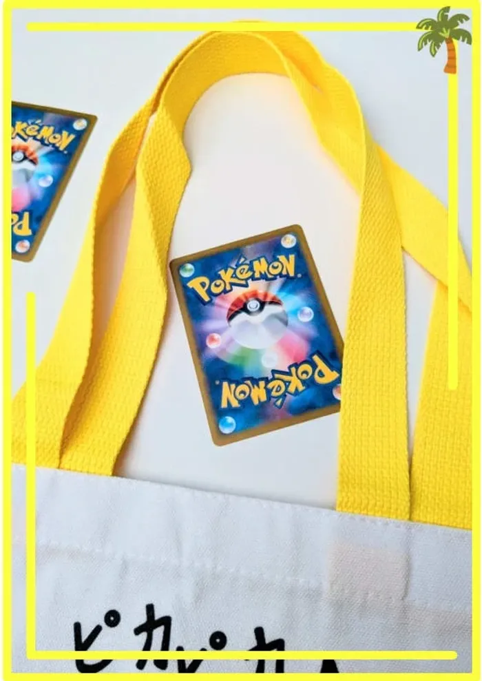Tote bag Pikachu - pratique & stylé - photo numéro 4