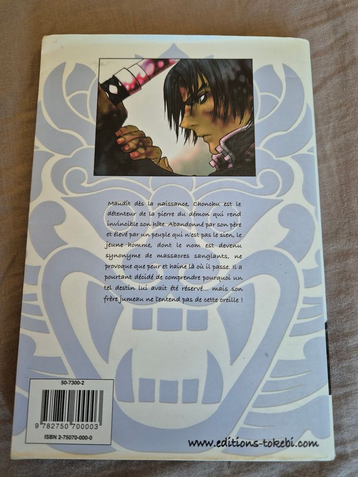 Livre Manga titre Chonchu tome 1 - photo numéro 2