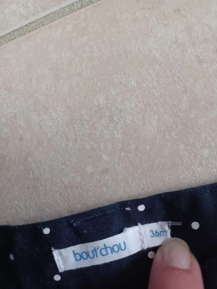 Pantalon en toile Bout'chou 3 ans - photo numéro 4