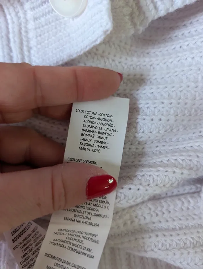 🤍 Gilet blanc Tezenis - S - photo numéro 4