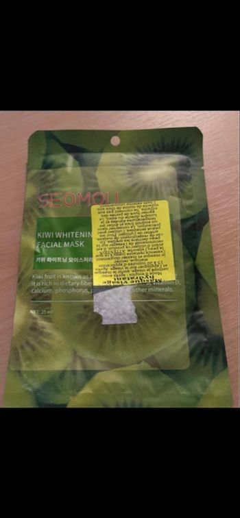 1 masque visage kiwi 