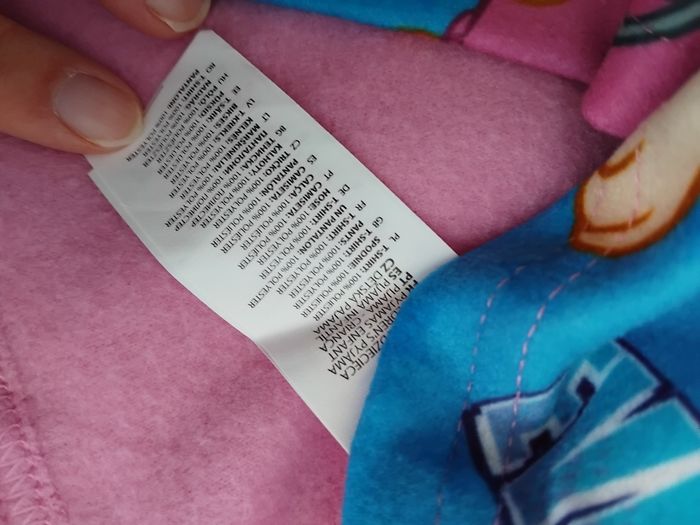 Pyjama polaire fille paw patrol, neuf avec étiquettes - photo numéro 2